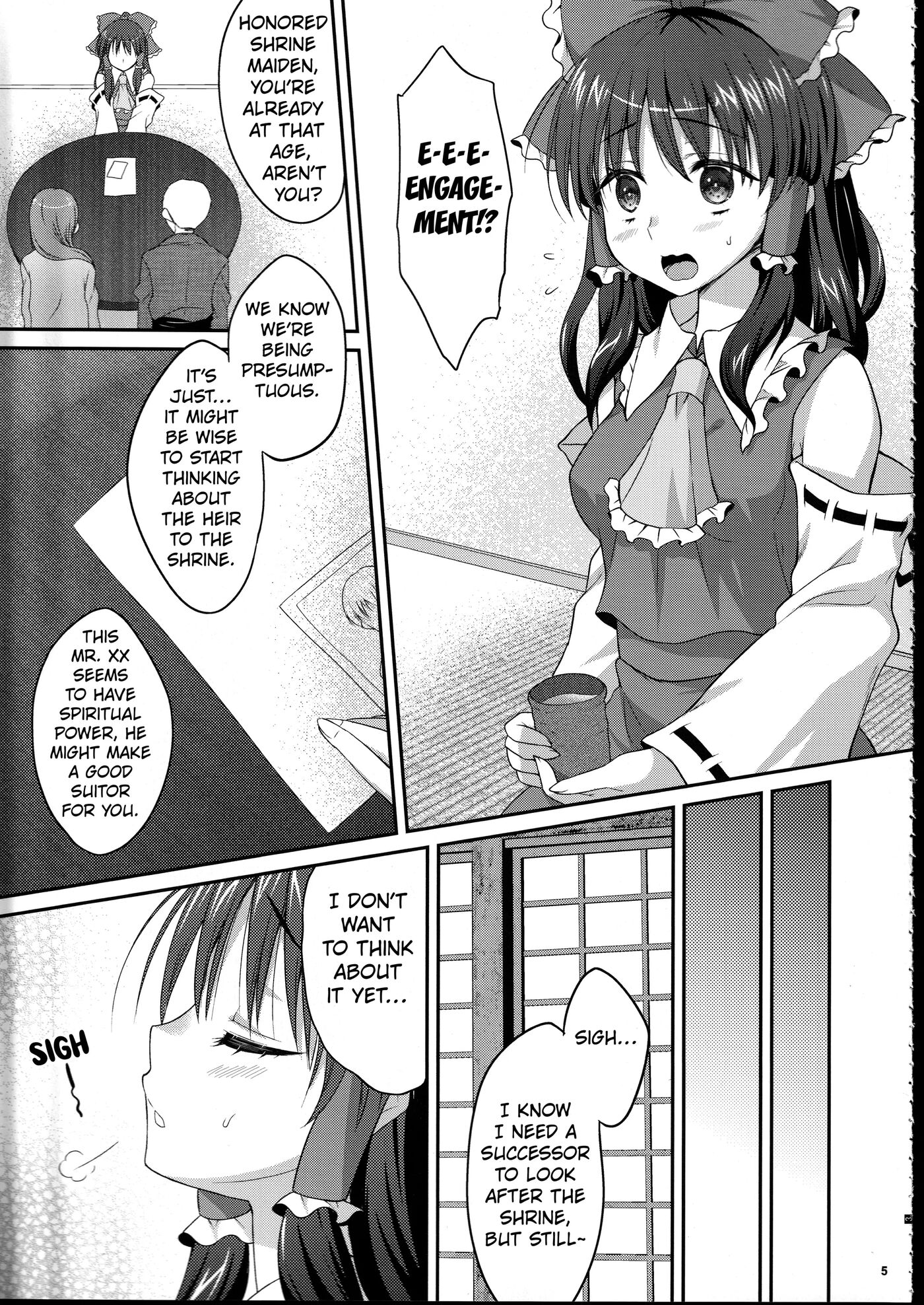 Mushitori Sumire Chapter 1000 Page 4